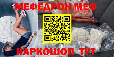гашик Нягань