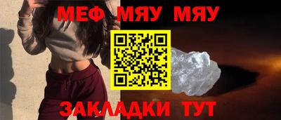 гашик Нягань