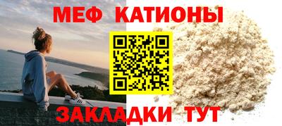 гашик Нягань