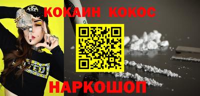 метамфетамин Обь