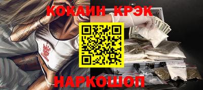 гашик Нягань