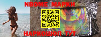 гашик Нягань