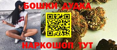 кокаин VHQ Обнинск