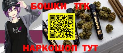 гашик Нягань