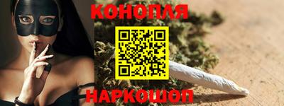 кокаин VHQ Обнинск
