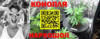 кокаин VHQ Обнинск