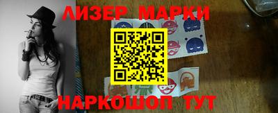 гашик Нягань