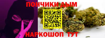 кокаин VHQ Обнинск