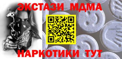 гашик Нягань