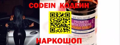 гашик Нягань