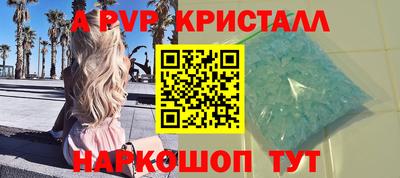 гашик Нягань
