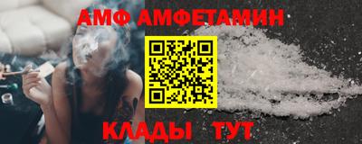 гашик Нягань