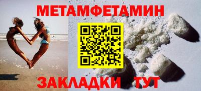 гашик Нягань