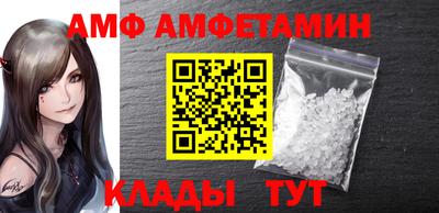 гашик Нягань
