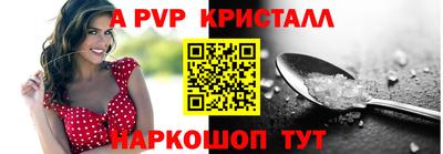 кокаин VHQ Обнинск