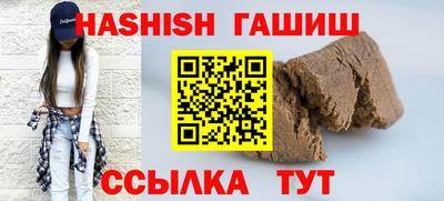 гашик Нягань