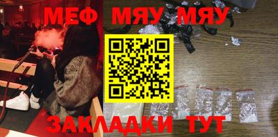 кокаин VHQ Обнинск